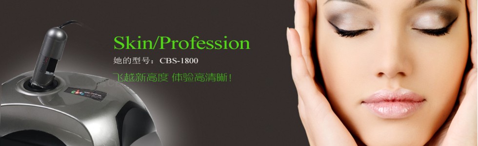 CBS-1800UƤzy(c)ϵy(tng)Ԅ(dng)zy(c)ʮƤw(wn)}